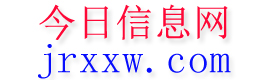 甘谷今日信息网